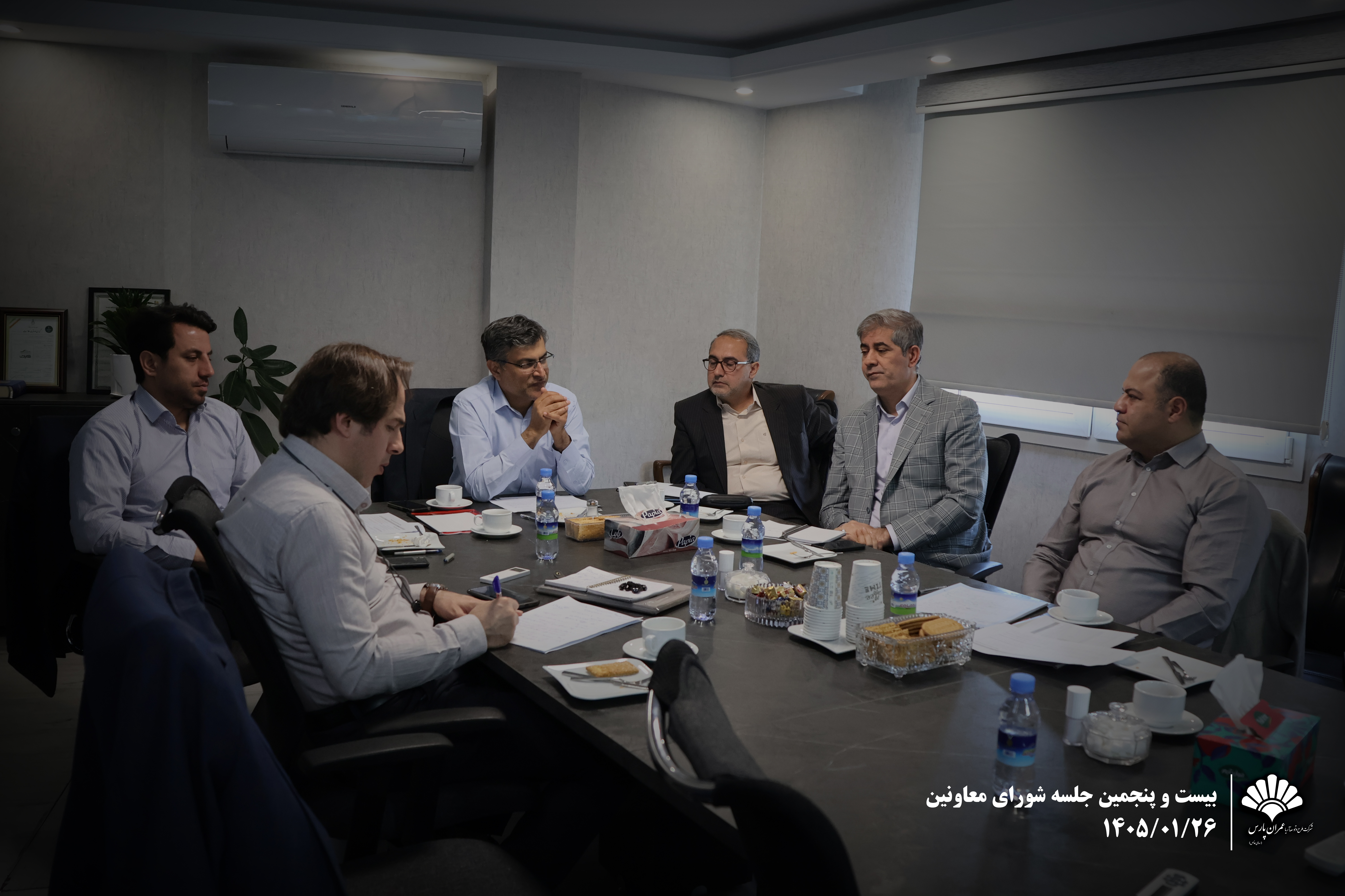 بیست و پنجمین جلسه شورای معاونین