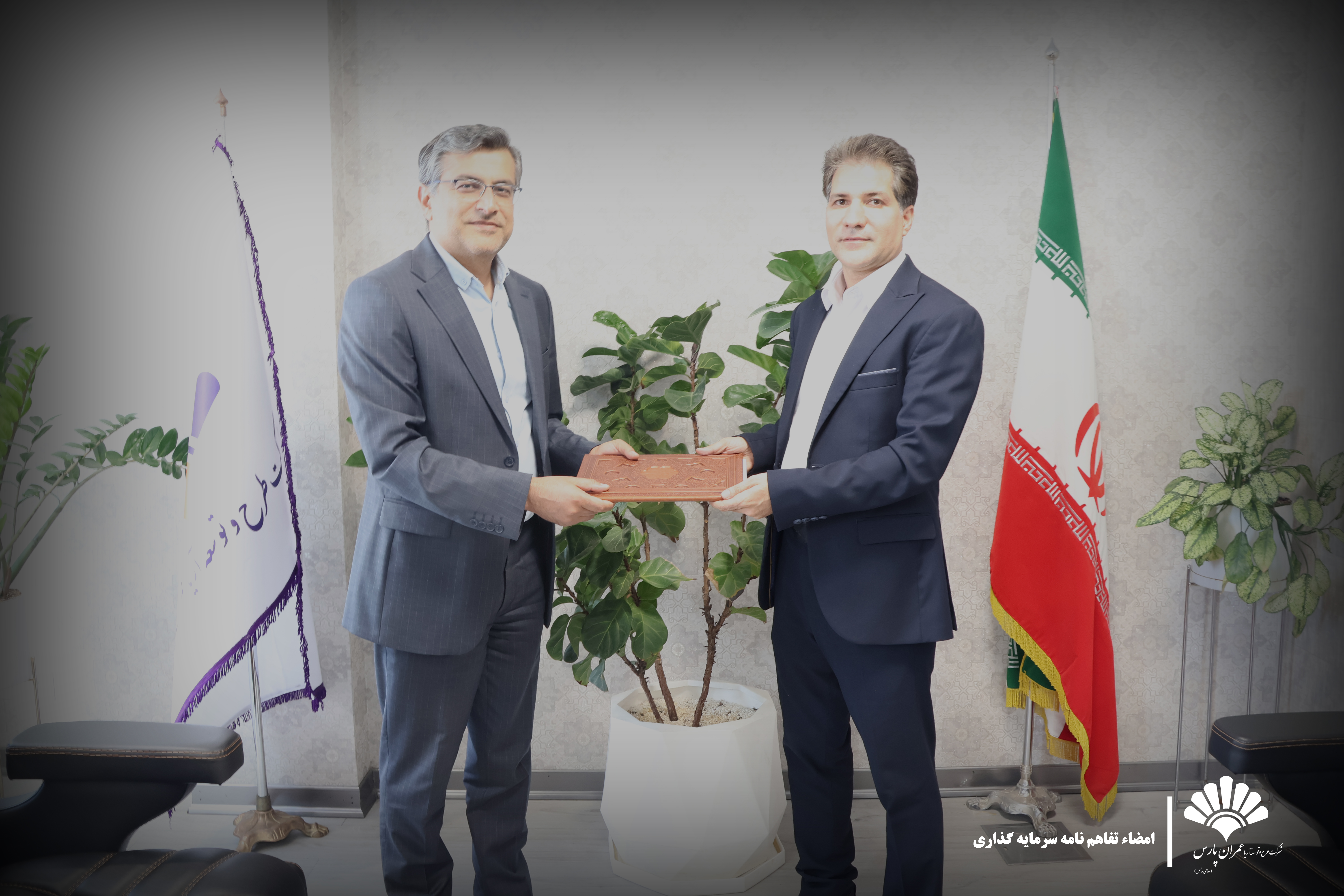 جذب پیش از  ۵ همت سرمایه برای فاز نخست پروژه مگاپارس