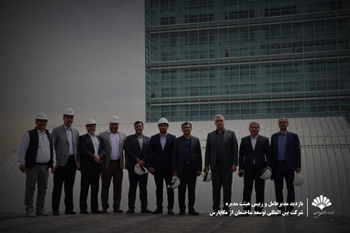 بازدید مدیرعامل محترم  و ریاست محترم هیئت مدیره شرکت بین المللی توسعه ساختمان از مگاپارس